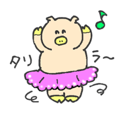 I'm Buuko, a friend of Meme-chan. sticker #4983634