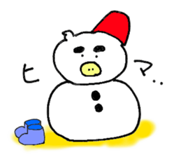 I'm Buuko, a friend of Meme-chan. sticker #4983637