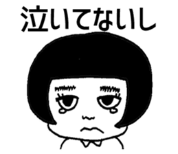 Cheeky Yocchan sticker #4983682