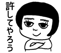 Cheeky Yocchan sticker #4983689