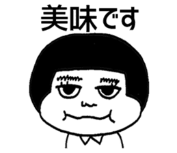 Cheeky Yocchan sticker #4983694