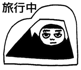 Cheeky Yocchan sticker #4983706