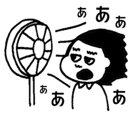 Cheeky Yocchan sticker #4983708