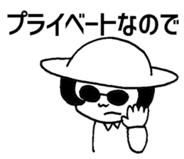 Cheeky Yocchan sticker #4983715