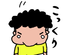 funky kids sticker #4983806