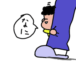 funky kids sticker #4983807