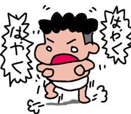 funky kids sticker #4983816