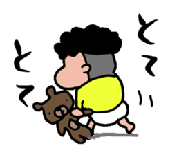 funky kids sticker #4983823