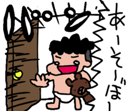 funky kids sticker #4983826