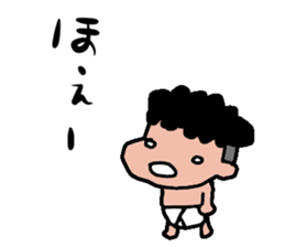 funky kids sticker #4983831