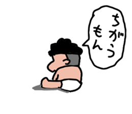 funky kids sticker #4983835