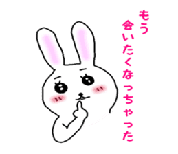 rabbit the uchako. sticker #4983839