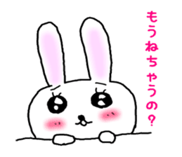 rabbit the uchako. sticker #4983847