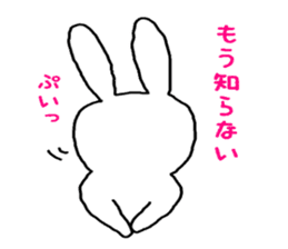 rabbit the uchako. sticker #4983849