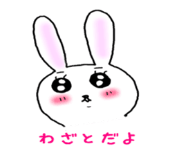 rabbit the uchako. sticker #4983850