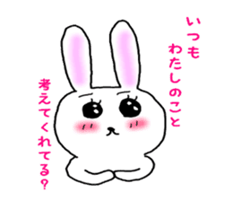 rabbit the uchako. sticker #4983853
