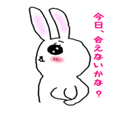 rabbit the uchako. sticker #4983855