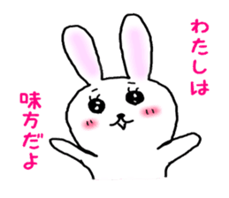 rabbit the uchako. sticker #4983860