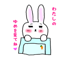 rabbit the uchako. sticker #4983867