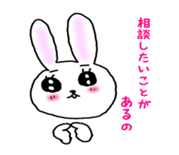 rabbit the uchako. sticker #4983869