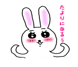 rabbit the uchako. sticker #4983873