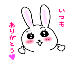 rabbit the uchako. sticker #4983876