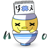 tyunDonburi sticker #4983920