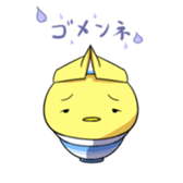 tyunDonburi sticker #4983927