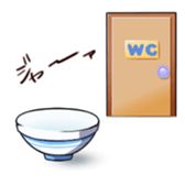 tyunDonburi sticker #4983943