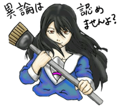 Daily student sticker #4984005