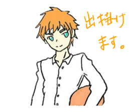 Daily student sticker #4984008