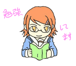 Daily student sticker #4984014