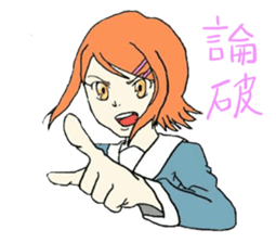 Daily student sticker #4984026