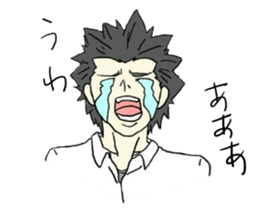 Daily student sticker #4984030