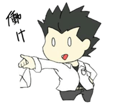 Daily student sticker #4984032