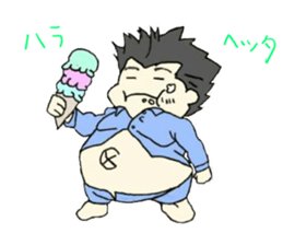 Daily student sticker #4984035