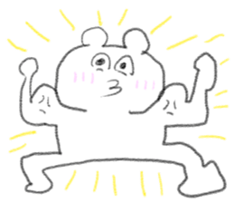 doodling part74 sticker sticker #4984074