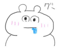 doodling part74 sticker sticker #4984076