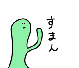 slime slimer sticker #4984232