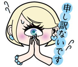 Cute monster's sticker sticker #4984362