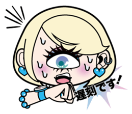 Cute monster's sticker sticker #4984370