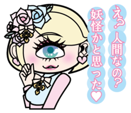 Cute monster's sticker sticker #4984380