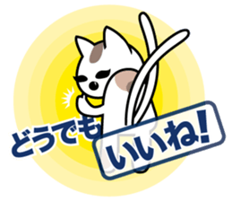 Cute monster's sticker sticker #4984382