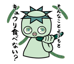 Cute monster's sticker sticker #4984386