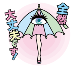 Cute monster's sticker sticker #4984388