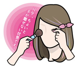 Cute monster's sticker sticker #4984389