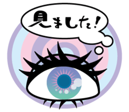 Cute monster's sticker sticker #4984397