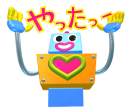 box robot Robotchi sticker #4984757