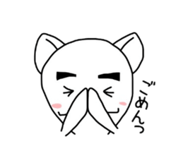 MAYU-Dog sticker #4984802