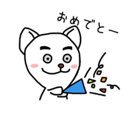 MAYU-Dog sticker #4984805